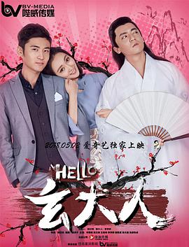 亚洲免费大片