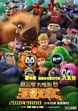 成年人网站在线免费观看