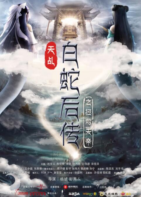超清无删减在线播放