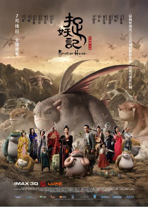 帮女朋友按摩