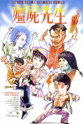 BD国语高清完整版
