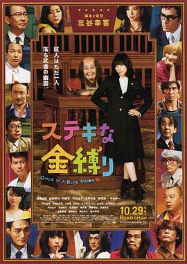 欧美午夜免费观看