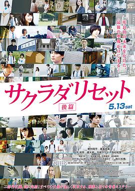 DVD无删减90分钟观看