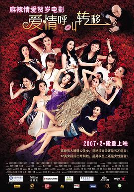 1080HD手机在线观看