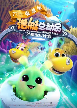 亚洲精品香蕉婷婷在线观看