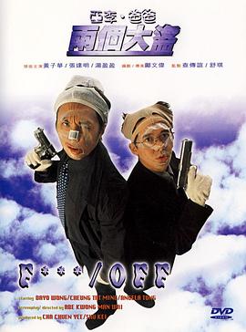 中韩高清无专码区2021曰