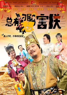 村上凉子在线
