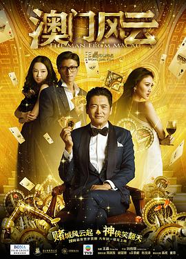 色婷婷丁香六月