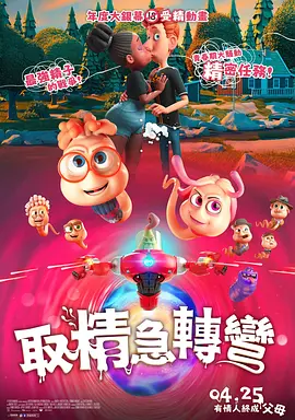 a级亚洲片精品久久久久久久