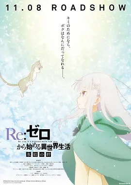 高清版在线观看