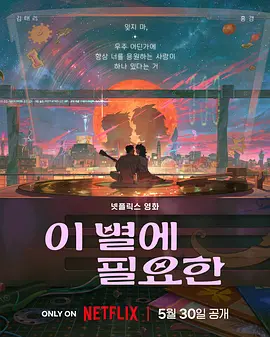 老师把我按到胯下喝圣水