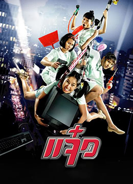 avhd101高清在线