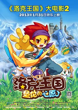 在线视频欧美一区