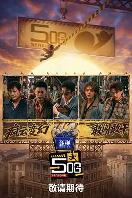 99午夜