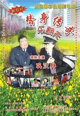 激情综合五月亚洲婷婷