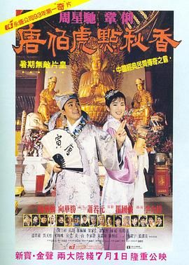 蜜臀av在线一区