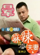 中文字幕在线手机播放