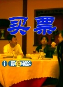 另类人妖st