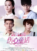 DVD无删减90分钟观看