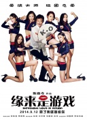 久草视频在线首页