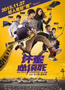 麻豆av入口
