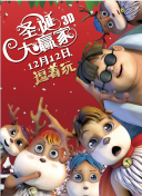 国产成人短视频