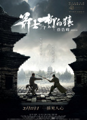 五月天激情丁香