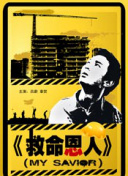 豆国产97在线|亚洲