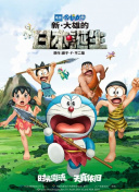 国产一级一区二区