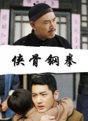 美姐脱衣
