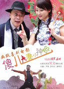 国产亚洲精品免费