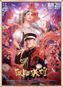 福利在线看片