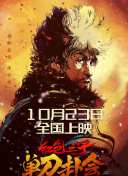 双十一狂欢节