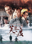欧美四区
