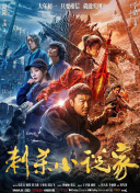 夜色福利久久久久久777777