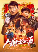欧美一级特黄高清视频