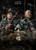 水蜜桃免费看