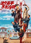 多年不见的姐姐