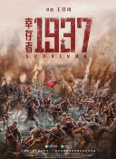 国产成a人亚洲精v品
