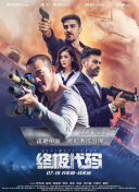 男同gaygays白袜体育