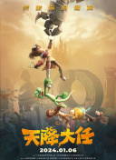 久久婷婷是五月综合色狠狠