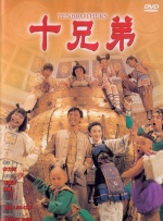 摸阴道视频