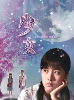 天堂毛片