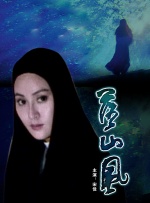 点击进入免费观看