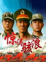 1080HD手机在线观看