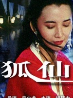 姐姐动漫第二集在线观看