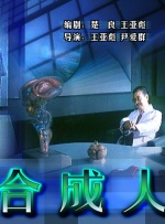 在线中文一区