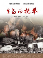 亚洲午夜国产片在线观看