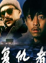 四虎精品影视