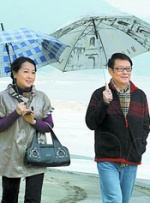 粤语中字无删减在线播放